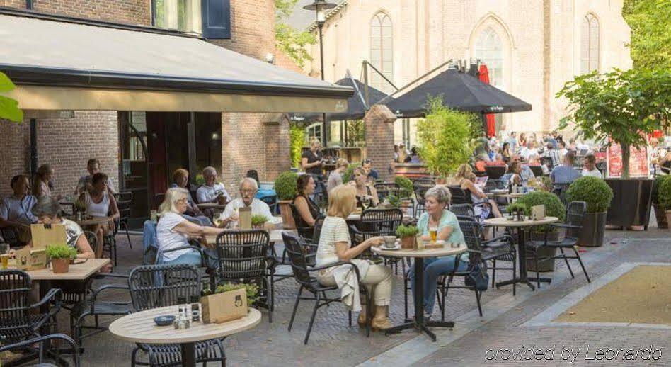 Van Rossum Stadshotel Woerden Εξωτερικό φωτογραφία
